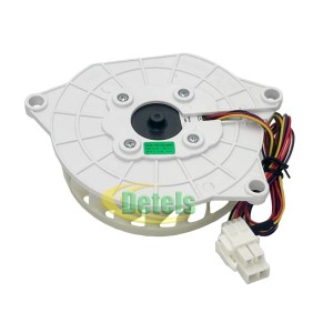 Двигатель (вентилятор) обдува EAU64824805 DC12V 1A для холодильника LG (Z40E12MS1A0-57K06A)